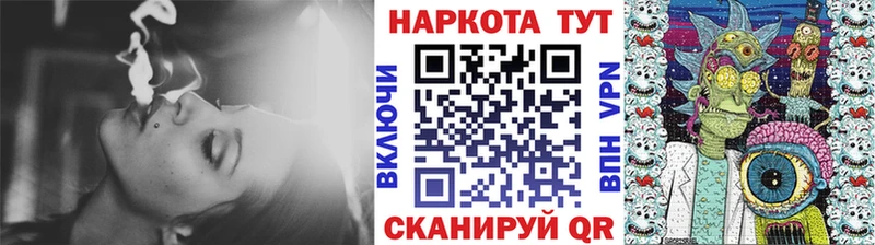 Где купить наркоту Невель Конопля А ПВП ГАШИШ Меф мяу мяу