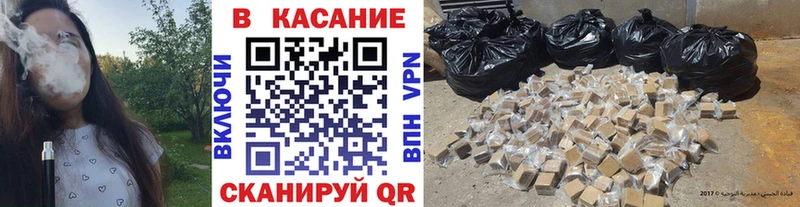 ГАШ Невель