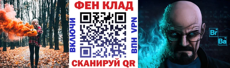 дарнет шоп  Невель  АМФЕТАМИН 97% 