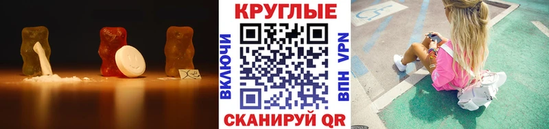 Экстази XTC  omg ссылка  Невель  купить  сайты 