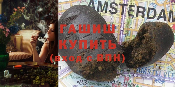 jwh Горняк