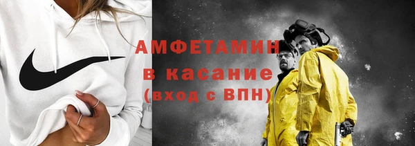 jwh Горняк