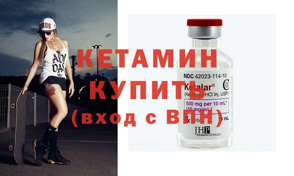 jwh Горняк