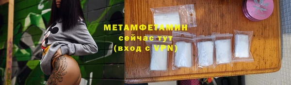 jwh Горняк