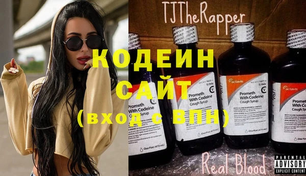 jwh Горняк