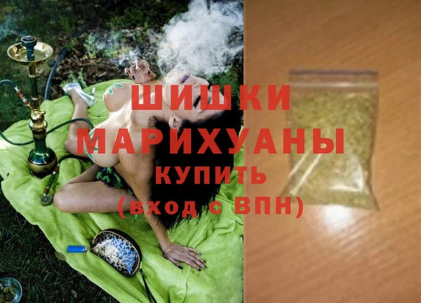 прущие крисы Горнозаводск