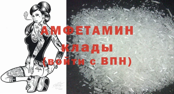 прущие крисы Горнозаводск