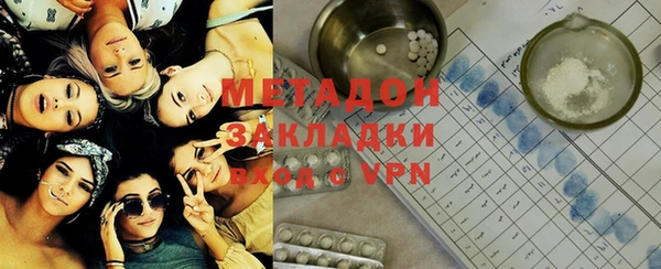 jwh Горняк