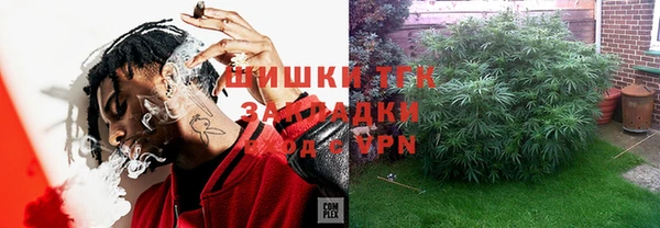 jwh Горняк