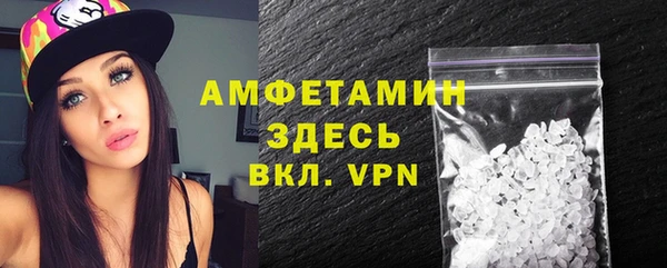jwh Горняк
