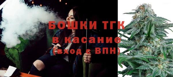 jwh Горняк