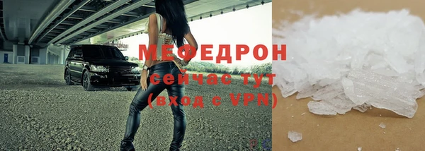 jwh Горняк