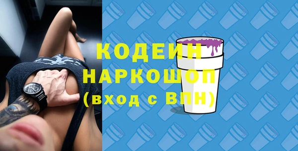 jwh Горняк