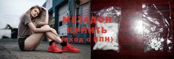 jwh Горняк