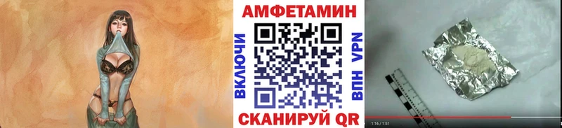 Метамфетамин Декстрометамфетамин 99.9% Невель