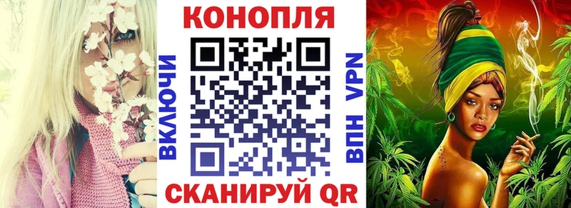 Марихуана AK-47  blacksprut   Невель 